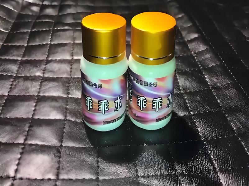 女士专用红蜘蛛4702-Pzde型号